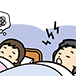 睡眠時無呼吸症候群