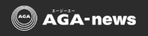 AGA-news