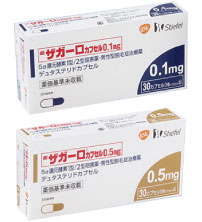 鼻から胃カメラ検査