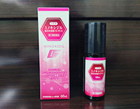 女性薬ミノキシジル配合外用液